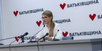 Юлія Тимошенко: 25 жовтня – день доленосних місцевих виборів, а не фальшивого опитування від президента