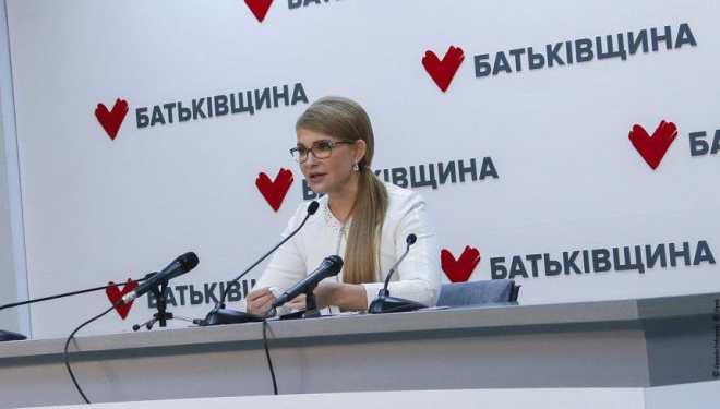 Юлія Тимошенко: 25 жовтня – день доленосних місцевих виборів, а не фальшивого опитування від президента