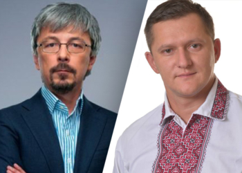 Візит міністра культури на Тернопільщину: більше питань, ніж вичерпних відповідей