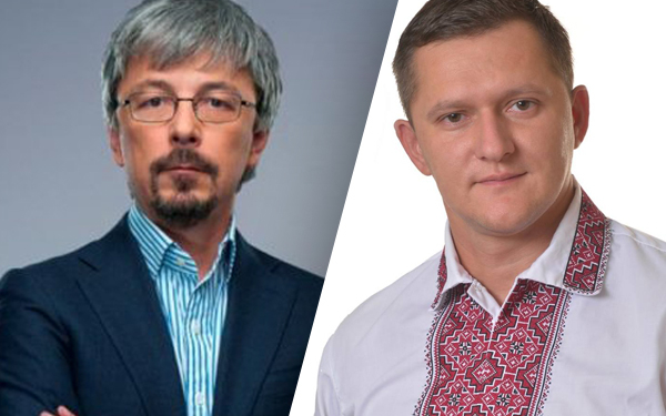 Візит міністра культури на Тернопільщину: більше питань, ніж вичерпних відповідей