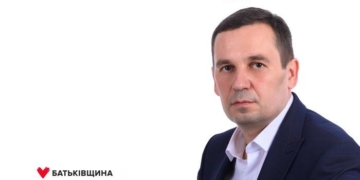 «Слова нічого не вартують, якщо вони не підкріплені реальними справами», – Юрій Вересюк