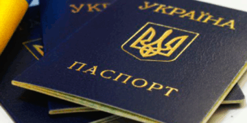 Для зручності: тернопільський ЦНАП запрацює у вихідні