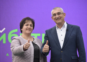 Команда Чайківського «За майбутнє» – єдина, хто публічно представляє своїх кандидатів по всій області