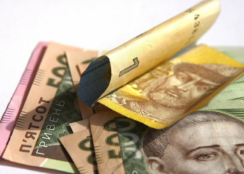 Тернопільським школярам: залишився місяць, щоб повернути кошти за пробне ЗНО