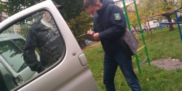 Є куди звертатися: у Тернополі працює ситуативний центр