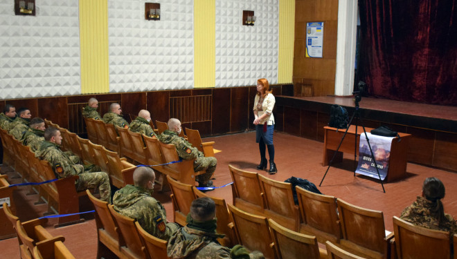 Тернопільським військовим показали допрем’єрний фільм