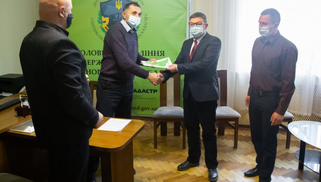 Перші є: на Тернопільщині громада отримала землю у власність