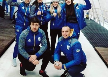 Молодь з Тернопільщини  здобула чергові нагороди із санного спорту