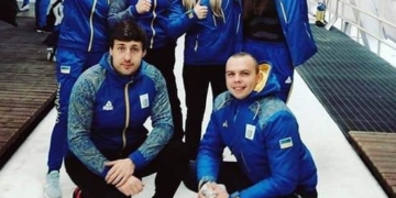 Молодь з Тернопільщини  здобула чергові нагороди із санного спорту