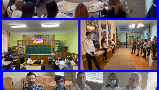 Патріотичне виховання: у Тернопільських школах провели тематичні вечори