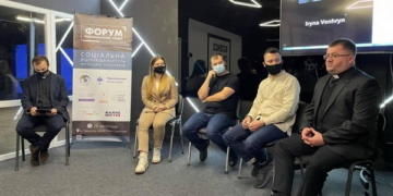 У Тернополі відбулася особлива молодіжна платформа