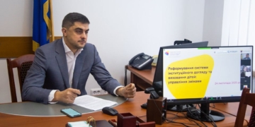 “Ми приділяємо особливу увагу розвитку сімейних форм виховання, створення будинків сімейного типу та розвитку соціальних послуг у територіальних громадах Тернопільщини”, – Віктор Устенко