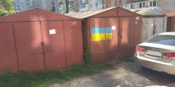 Десятирічна боротьба за землю під гаражами: чи зуміють тернополяни реалізувати своє право?