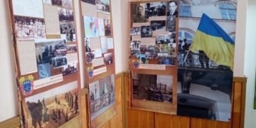 У Тернополі запрацювала нова пам’ятна виставка