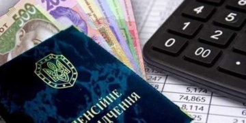 Чергові перевірки: чи готові тернопільські пенсіонери до нововведень держави?