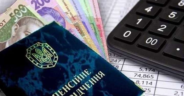 Чергові перевірки: чи готові тернопільські пенсіонери до нововведень держави?