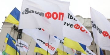 Сьогодні під стінами Верховної Ради правоохоронці затримали підприємця із Тернопільщини