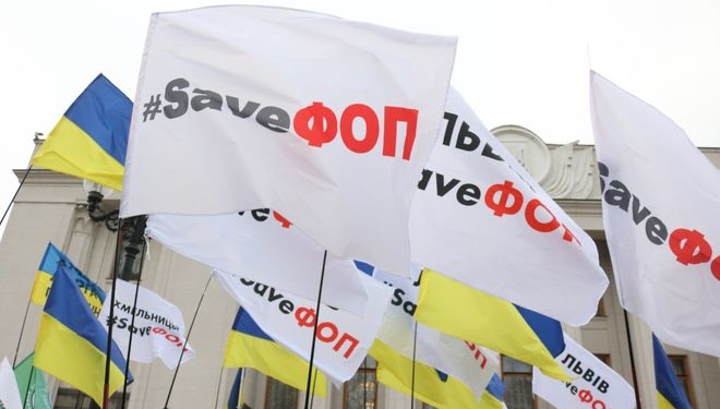 Сьогодні під стінами Верховної Ради правоохоронці затримали підприємця із Тернопільщини