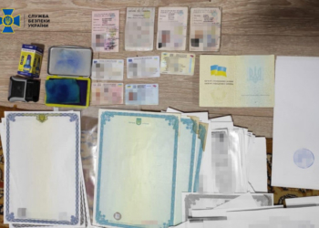 На Запоріжжі СБУ попередила відчуження рейдерським угрупованням майна на понад 200 мільйонів гривень (Відео)