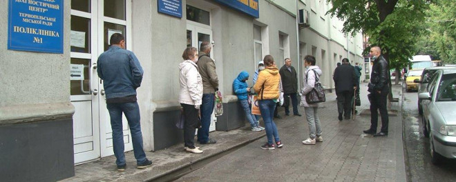 У Тернополі турбуються про людй похилого віку