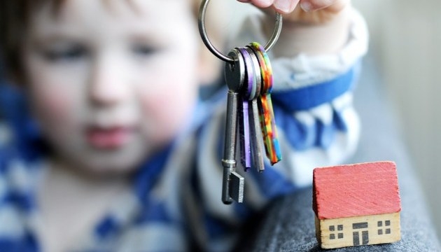 На Тернопільщині турбуються про дітей, які залишилися без батьків