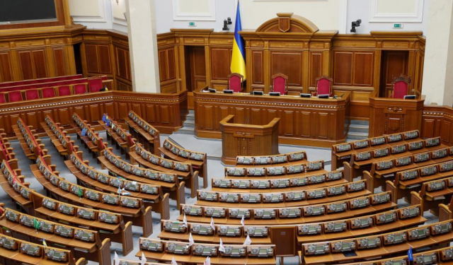 Молодь з Тернопільщини може пройти стажування у Верховній Раді