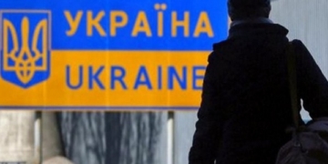 З Тернопільщини намагалися вивести за кордон рідкісну церковну книгу