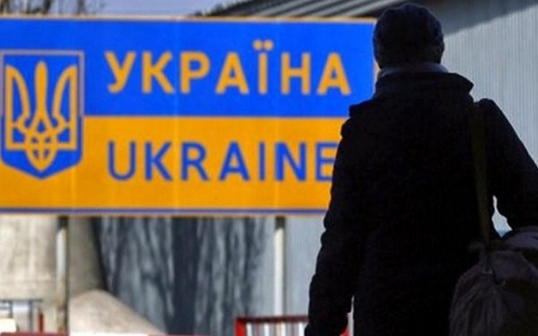 З Тернопільщини намагалися вивести за кордон рідкісну церковну книгу