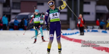 Тернопільські спортсмени продемонстрували найкращі результати у індивідуальних змаганнях