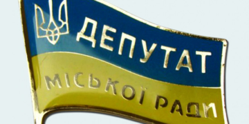 У Тернополі запрацює оновлена міська рада: хто потрапив у число обранців?