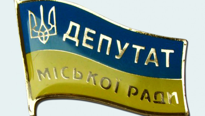 У Тернополі запрацює оновлена міська рада: хто потрапив у число обранців?