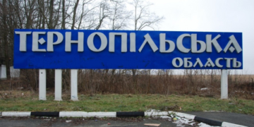 Завершення реформи: чи запрацюють цього тижня нові райони Тернопільщини?