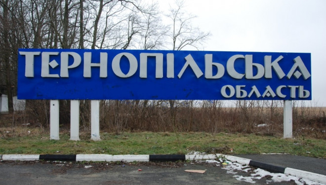 Завершення реформи: чи запрацюють цього тижня нові райони Тернопільщини?