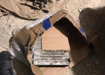 Спритників вистарчає: на Тернопільщині намагалися привласнити запчастини до вертолітної техніки