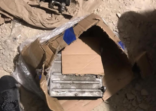 Спритників вистарчає: на Тернопільщині намагалися привласнити запчастини до вертолітної техніки