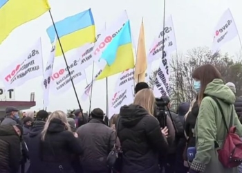 “#SaveФОП”: у Тернополі протестують підприємці – що вимагають