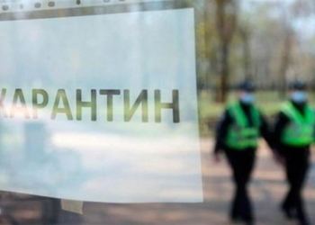 Перший карантинний вікенд: підсумки по Тернополю