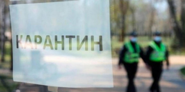 Перший карантинний вікенд: підсумки по Тернополю