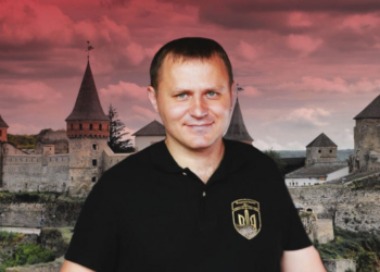 Україною поширюється «Пояс Свободи»