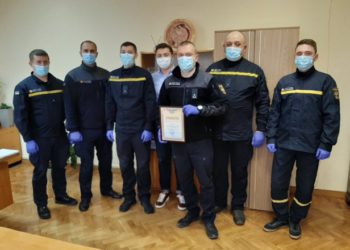 Тернопільські рятувальники отримали відзнаку