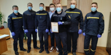 Тернопільські рятувальники отримали відзнаку