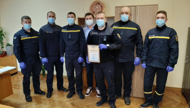 Тернопільські рятувальники отримали відзнаку