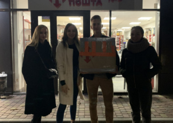 Волонтерство триває: тернопільські студенти допомагають жінкам-воїнам в ООС