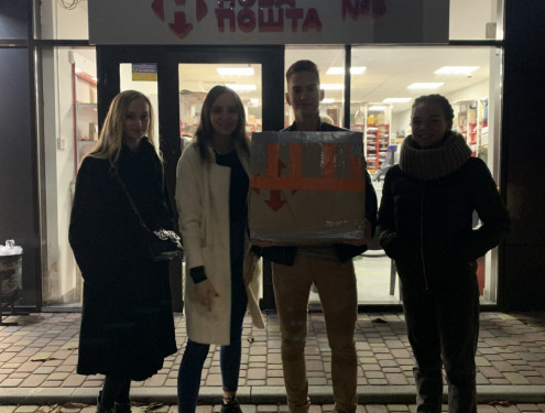 Волонтерство триває: тернопільські студенти допомагають жінкам-воїнам в ООС