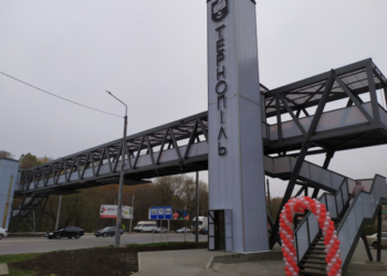 КРЕАТОР-БУД відкрив у Тернополі надземний міст (ВІДЕО)