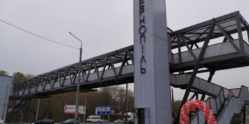 КРЕАТОР-БУД відкрив у Тернополі надземний міст (ВІДЕО)