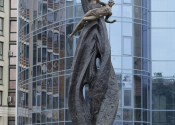 Пам’ять жива: у Тернополі відзначили 7 річницю знакової події