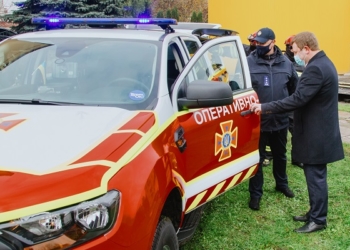 Рятувальники Тернопільщини отримали спеціально аварійно-рятувальні автомобілі