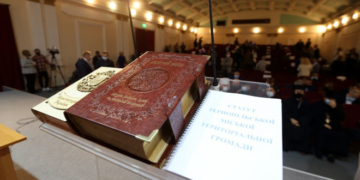 У Тернополі повноцінно запрацювала місцева рада