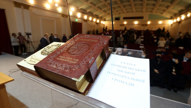У Тернополі повноцінно запрацювала місцева рада